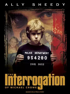 审讯迈克尔·克罗(2002)