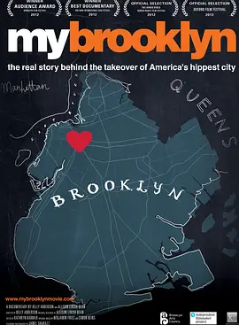 My Brooklyn(2012)
