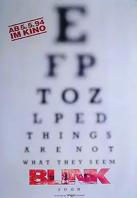 战悚目击者(1994)