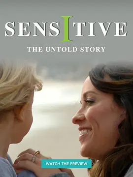 敏感：不为人知的故事(2015)