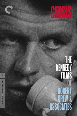 危机：总统之诺(1963)