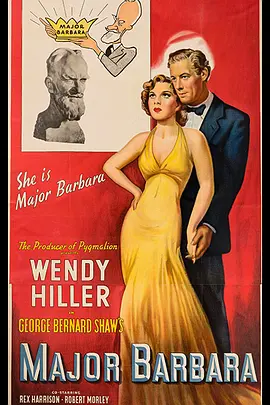 巴巴拉上校(1941)