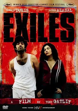 被放逐者(2004)