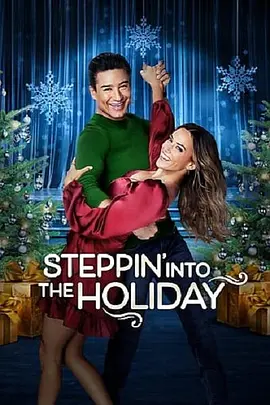 Steppin' Into the Holiday(2022)