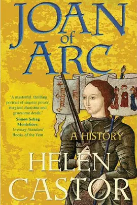 圣女贞德：上帝武士(2015)