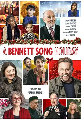A Bennett Song Holiday(2020)