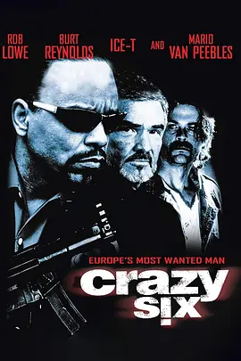 疯狂六(1998)