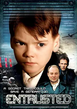 生命的重托(2003)