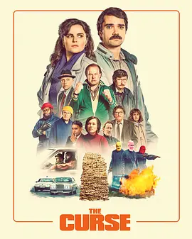 诅咒(2022)