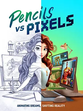 Pencils Vs. Pixels(2023)
