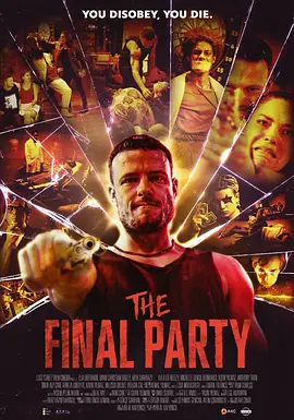 血色毕业礼(2024)