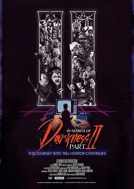 寻找黑暗 第二章(2020)