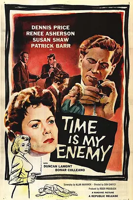 Time Is My Enemy(1954)