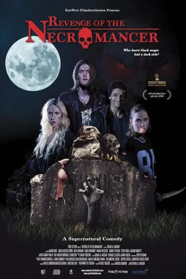 让死者安息(2018)