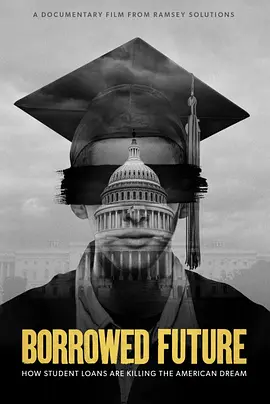 Borrowed Future(2021)