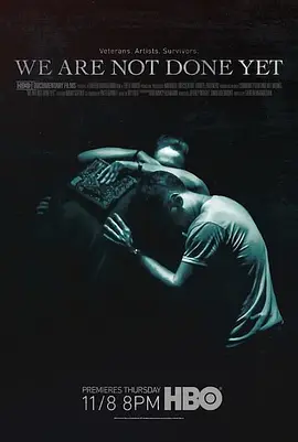 用艺术治愈战争创伤(2018)