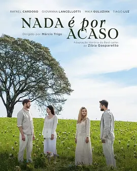 Nada É Por Acaso(2022)