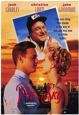 超级播报员(1996)