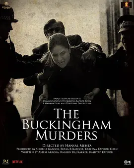 The Buckingham Murders(2023)