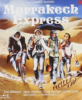 马拉喀什之旅(1989)