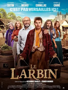 Le Larbin(2024)