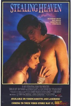 天堂窃情(1989)