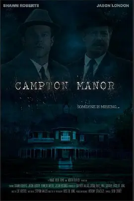 CamptonManor(2022)