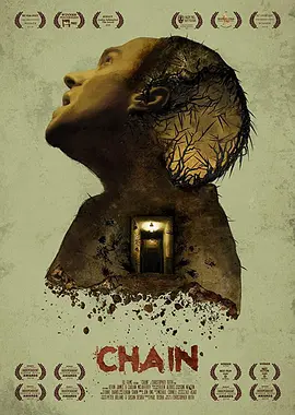 Chain(2019)