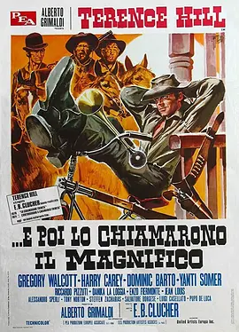 老虎行大运(1972)