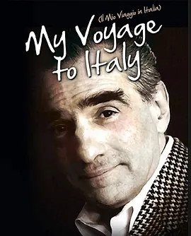 马丁·斯科塞斯的意大利电影之旅(1999)