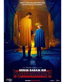 我的老爸是超级英雄(2023)