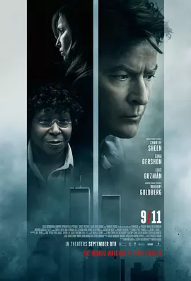 9/11(2017)