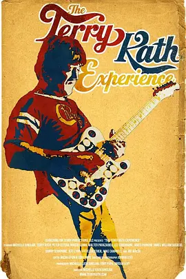 The Terry Kath Experience(2016)