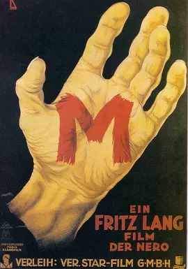 M就是凶手(1931)