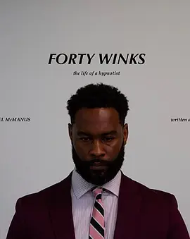 四十个眼色(2022)