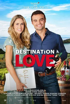 Destination Love(2022)