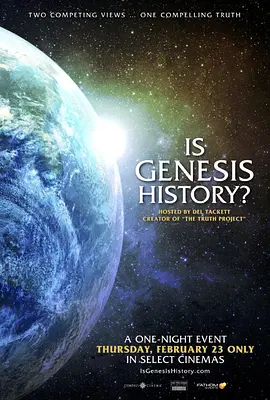 Is Genesis History?(2017)