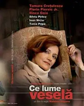 Decade of Fire(2019)