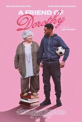多萝西的一位朋友(2025)
