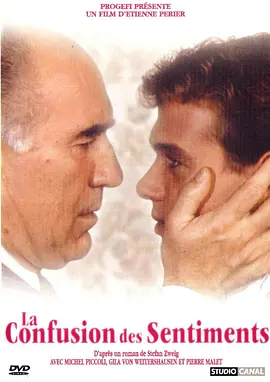 情感的迷惘(1981)