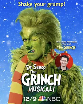 绿毛怪格林奇音乐剧(2020)