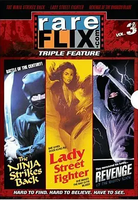 The Last Reunion(1980)