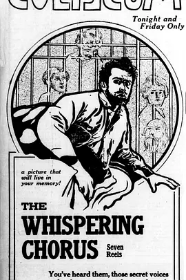 The Whispering Chorus(1918)