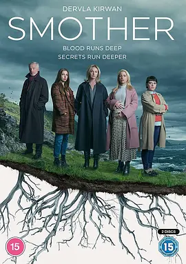 窒息家庭(2021 - 2022)