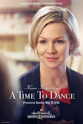 A Time to Dance(2016)