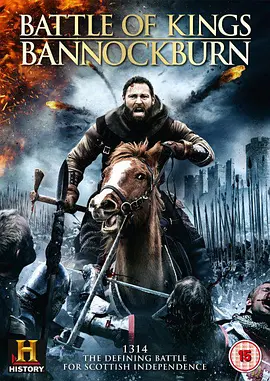 Battle of Kings: Bannockburn: Intro(2014)