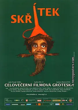 布拉格狂想曲(2005)