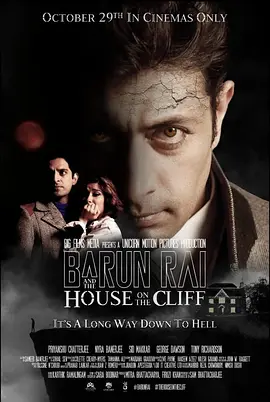 Barun Rai and the House on the Cliff(2021)