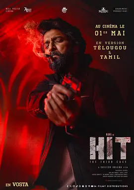 谋杀干预组3(2025)