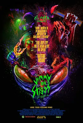 吉米和斯蒂格斯(2024)